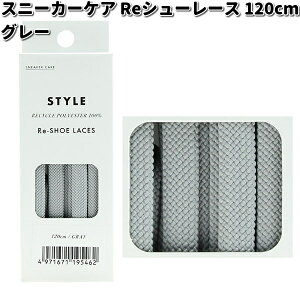 COLUMBUS�@�R�����u�X�@�X�j�[�J�[�P�A�@Re�V���[���[�X�@120cm�@�O���[�y�l�R�|�X�Ή��i6�z�y�����񂹐��i�z�A�[���C�[�V���[���[�X�@�C�R�@�G�R�y�b�g100���@���T�C�N���@�T�X�e�B�i�u��