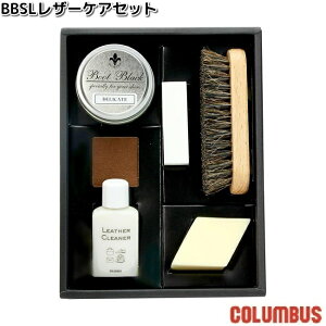 COLUMBUS�@�R�����u�X�@BBSL�@���U�[�P�A�Z�b�g�y�����񂹐��i�z���ꗎ�Ƃ��@�X�|���W�@�������@�C�����@�|��