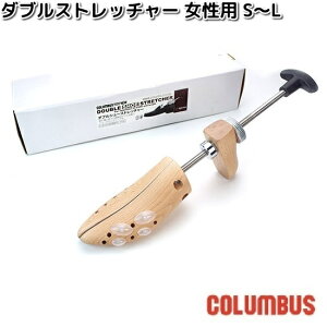 COLUMBUS@RuX@_uXgb`[@p@1@S`Ly񂹐izXgb`[@L