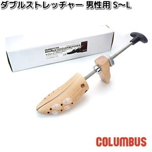 COLUMBUS@RuX@_uXgb`[@jp@1@S`Ly񂹐izXgb`[@L