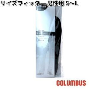 COLUMBUS@RuX@TCYtBb^[@C\[@jp@N@1i2j@S`LTCYylR|XΉi2zy񂹐iz~ C\[@TCY