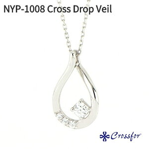 NYP-1008�@Cross Drop Veil�@�l�b�N���X�@�N���X�t�H�[�@�j���[���[�N�@NYP1008�y���������i����������j�z�y�����񂹕i�zCrossfor New York�@�W���R�j�A�@�V���o�[�A�N�Z�T���[�@�y���_���g�@�N��