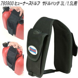 HUNERSDORFF q[i[Xht@ThobO 3L/1.5Lp 795900y|^N@EH[^[^N@R^N@^N@`F\[Rʁzy񂹁zy/sz