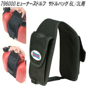 HUNERSDORFF q[i[Xht@ThobO 6L/3Lp 796000y|^N@EH[^[^N@R^N@^N@`F\[Rʁzy񂹁zy/sz