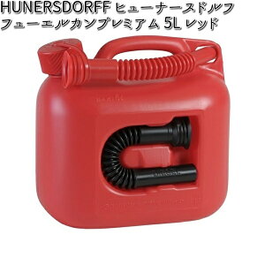 HUNERSDORFF q[i[Xht t[GJv~A 5L bh 800500 y񂹁zy/szy|^N EH[^[^N R^N@WFJ@WFʁz