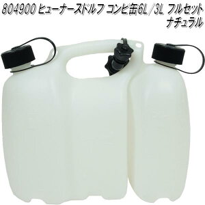 HUNERSDORFF q[i[Xht@Rr^N 6L/3L i` 804900y|^N@EH[^[^N@R^N@^N@`F\[Rʁzy񂹁zy/sz