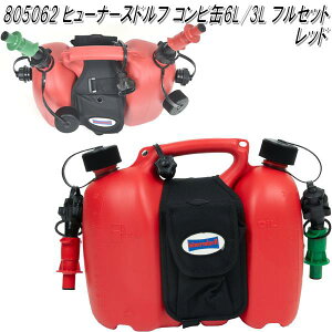 HUNERSDORFF q[i[Xht@Rr^N 6L/3L tZbg bh 805062y(E)zy|^N@EH[^[^N@R^N@^N@`F\[Rʁz