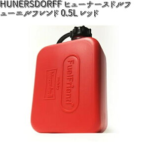 HUNERSDORFF q[i[Xht t[Gth 0.5L bh 815210 y񂹁zy/szy|^N EH[^[^N R^N@WFJ@WFʁz