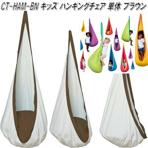 CTLbY nMO`FA@uE@CT-HAN-BN@LAXyEEzy񂹁zy/szyAEghAELvEnbNERbgET}[xbh