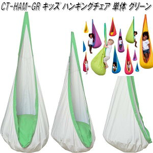 CTLbY nMO`FA@O[@CT-HAN-GR@LAXyEEzy񂹁zy/szyAEghAELvEnbNERbgET}[xbh