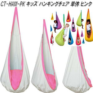 CTLbY nMO`FA@sN@CT-HAN-PK@LAXyEEzy񂹁zy/szyAEghAELvEnbNERbgET}[xbhz