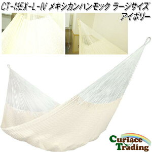 ���L�V�J���n�����b�N�@���[�W�T�C�Y�@�A�C�{���[�@CT-MEX-L-IV�@�L�����A�X�y���������E����E�����������z�y�����񂹁z�y����/����s�z�y�A�E�g�h�A�E�L�����v�E�n�����b�N�E�R�b�g