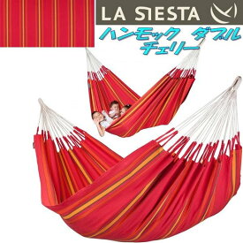 LA SIESTA(ラシエスタ)　hammock double　ハンモック　ダブル チェリー CUH16-2【アウトドア・キャンプ・ハンモック・サマーベッド】【お取り寄せ】【同梱/代引不可】