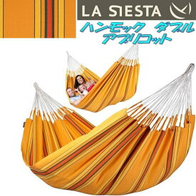 LA SIESTA(ラシエスタ)　hammock double　ハンモック　ダブル アプリコット CUH16-5【アウトドア・キャンプ・ハンモック・サマーベッド】【お取り寄せ】【同梱/代引不可】