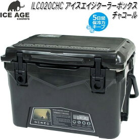 【送料無料・沖縄・離島を除く】ILC020CHC アイスエイジ 20QT チャコール ICE AGE 18.9L【アウトドア・キャンプ・クーラーボックス　BBQ】【お取り寄せ】【同梱/代引不可】