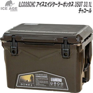 ILC035CHC �A�C�X�G�C�W 35QT �`���R�[�� ICE AGE 33.1L�y���������E����E�����������z�y�A�E�g�h�A�E�L�����v�E�N�[���[�{�b�N�X�@BBQ�z�y���[�J�[�����z�y����/����s�z