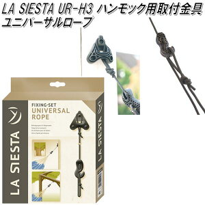 UR-H3@LA SIESTA@VGX^@nbNpt@jo[T[v@AWX^[tyAEghAELvEnbNERbgET}[xbhzy񂹁zy/sz