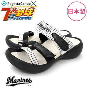 ��t���b�e�}���[���Y ���Q�b�^�J�k�[ ���f�B�[�X �T���_�� �z���C�gX�u���b�N BCEG5224LM ���{�� S�`LL ���ʌ���y���������i����E�����͏����j�z�y���[�J�[�����i�z�y����/����s�z�y�v