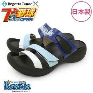 ���lDeNA�x�C�X�^�[�Y ���Q�b�^�J�k�[ ���f�B�[�X �T���_�� �u���[X�z���C�g BCEG5224DB ���{�� S�`LL ���ʌ���y���������i����E�����͏����j�z�y���[�J�[�����i�z�y����/����s�z�y�v����