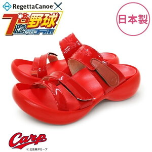 �L�����m�J�[�v ���Q�b�^�J�k�[ ���f�B�[�X �T���_�� ���b�h BCEG5224HC ���{�� S�`LL ���ʌ���y���������i����E�����͏����j�z�y���[�J�[�����i�z�y����/����s�z�y�v���싅12���c�R���{ 