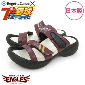 ���k�y�V�S�[���f���C�[�O���X ���Q�b�^�J�k�[ ���f�B�[�X �T���_�� ���C�� BCEG5224RE ���{�� S�`LL ���ʌ���y���������i����E�����͏����j�z�y���[�J�[�����i�z�y����/����s�z�y�v����