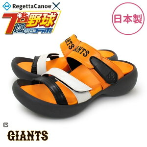 �ǔ��W���C�A���c ���Q�b�^�J�k�[ ���f�B�[�X �T���_�� �u���b�NX�I�����W BCEG5224YG ���{�� S�`LL ���ʌ���y���������i����E�����͏����j�z�y���[�J�[�����i�z�y����/����s�z�y�v����