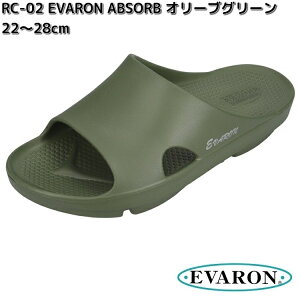 �y6�����{���ח\��zEC-02�@�G�o�����@���J�o���[�T���_���@�A�u�\�[�u�@�I���[�u�O���[���@22�`28cm�@�j�����p�@���{���@RC02�y���[�J�[�����i�z�y����/����s�zEVARON ABSORB�@�i�[�X�V���[