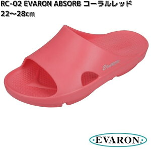 �y6�����{���ח\��zEC-02�@�G�o�����@���J�o���[�T���_���@�A�u�\�[�u�@�u���b�N�@22�`28cm�@�j�����p�@���{���@RC02�y���[�J�[�����i�z�y����/����s�zEVARON ABSORB�@�i�[�X�V���[�Y�@���