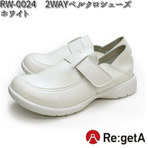 RW-0024@Qb^@2WAYxNV[Y@fB[X@zCg@{@S`LyiE͏jzy[J[izy/szyi[XV[Y ÃT_ 