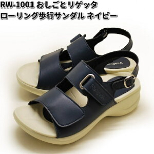 RW-1001@Qb^[N@i[XT_@fB[X@lCr[@3E@S`LL@RW1001yiE͏jzy[J[izy/szƃQb^@Qb^