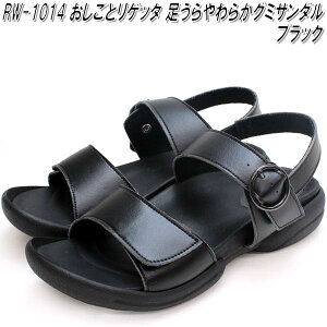 RW-1014@ƃQb^@[N O~T_ fB[X@ubN@{@S`LyiE͏jzy[J[izy/szyi[XV[Y ÃT_