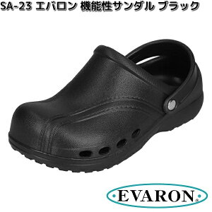 SA-23@Go@@\T_@ubN@jp@{@SA23y[J[izy/szi[XV[Y@ÃT_@pT_