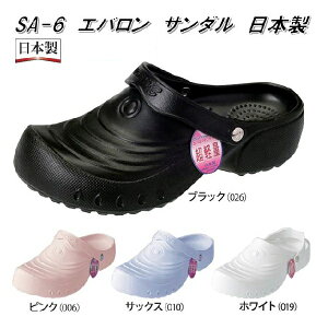 SA-6@Go@i[X@T_@p@{@SA6y[J[izy/szyi[XV[Y ÃT_ pT_z