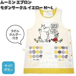 Ōt m ۈmp Gv [~ _T[N CG[ M`L ST-IM0055 y[J[izy/szyGv [~z