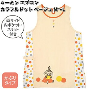 Ōt m ۈmp Gv [~ Jthbg x[W M`L ST-IM0056 y[J[izy/szyGv [~z