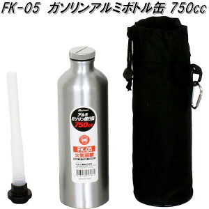 厩HƁ@FK-05@K\gs{g@750cc@FK05y񂹏izK\@R@gsʁ@gъ