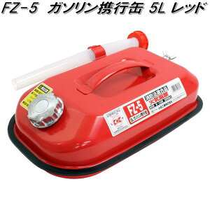 厩HƁ@FZ-5@K\gsʁ@5L@bh@FZ5y񂹏izK\@R@gsʁ@gъ