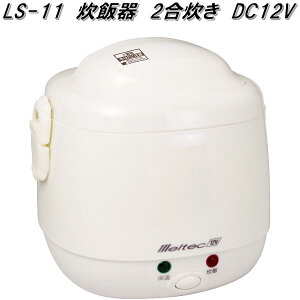 厩HƁ@LS-11@ъ DC12V@LS11y񂹏izJ[pi@уW[@Đ@Ԓ