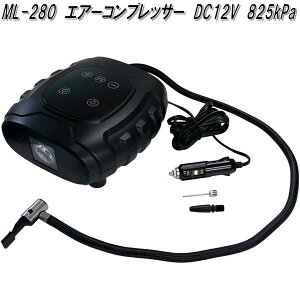 厩HƁ@ML-280@GA[RvbT[@fW^\@^b`ZT[pl@DC12V@825kPa@ML280y񂹏iz^C@d@C