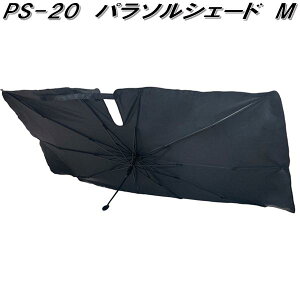 厩HƁ@PS-20@p\VF[h@M@tgKXp@1@O99%Jbg@PS20y񂹏iz@Ռi@^b`@JT@P@@p\@^Cv@tg