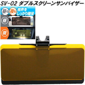 厩HƁ@SV-02@_uXN[oCU[@SV02y񂹏iz@Ռi@^b`@VF[h@ῂ@y@UVJbg