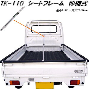 厩HƁ@TK-110@V[gt[@TK110y񂹏izygbN@ב@ג@׎~߁@pi