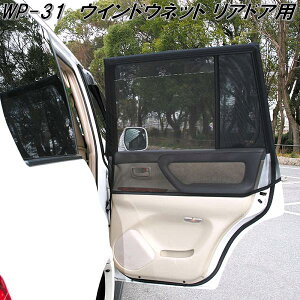 厩HƁ@WP-31@EChElbg@AhAp@1@WP31ylR|XΉi1zy񂹏iz@Ռi@ԗp@㕔ȗp@E@Ԍˁ@VF[h@Ԓ