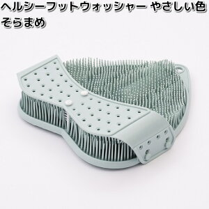 DAIMEI@wV[tbgEHbV[@₳F@܂߁@݃O[@{@ϔy񂹐iz@tbgPApi@oXpi@􂢃uV@PA