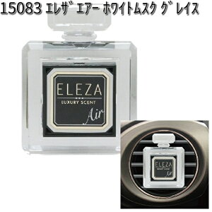 15083 GUGA[ zCgXN N OCX _CP~J {y񂹏izyF Nbvz