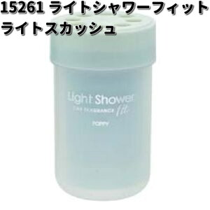 15261@CgV[tBbg@CgXJbV@_CP~J@{y񂹏izJ[pi@F܁@u^