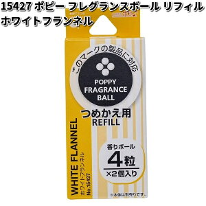 15427 |s[tOX{[tB zCgtl 2 _CP~J {ylR|XΉi6zy񂹏izJ[pi@F܁@Nbv@lւ