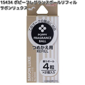 15434@|s[tOX{[tB@T{NX@2@_CP~J@{ylR|XΉi6zy񂹏izJ[pi@F܁@Nbv@lւ