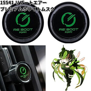 15541 u[gGA[ v~AzCgXN 2Zbg _CP~J {ylR|XΉi2zy񂹏izJ[pi@F܁@Nbv@WOOMA