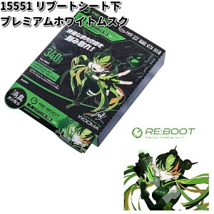 15551 u[gV[g v~AzCgXN _CP~J {y񂹏izJ[pi@F܁@u^@WOOMA